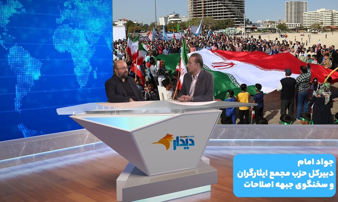 ارتباط با آمریکا را به رفراندوم بگذارید/ انتصاب علی لاریجانی؛ تغییر رویکرد یا تغییر تاکتیک؟/ سد کرج به گل نشست
