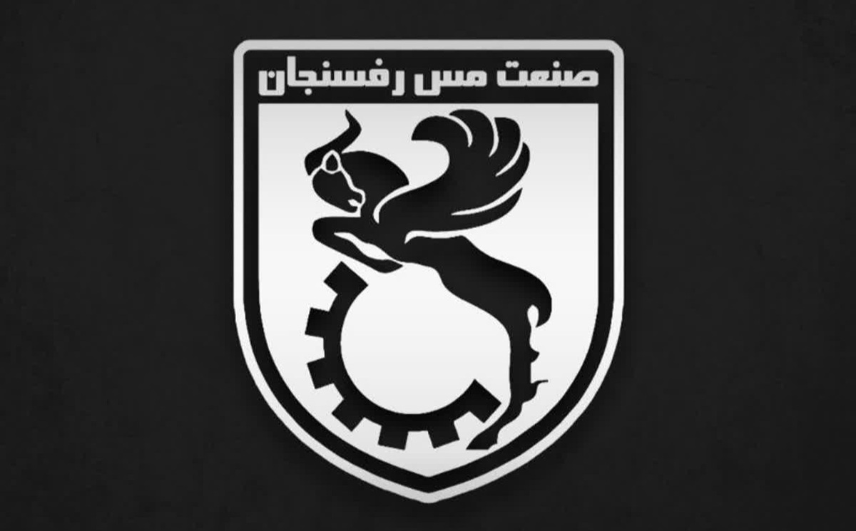 پرونده فساد در فوتبال؛ ۹ نفر محکوم شدند، ۳ متهم تبرئه