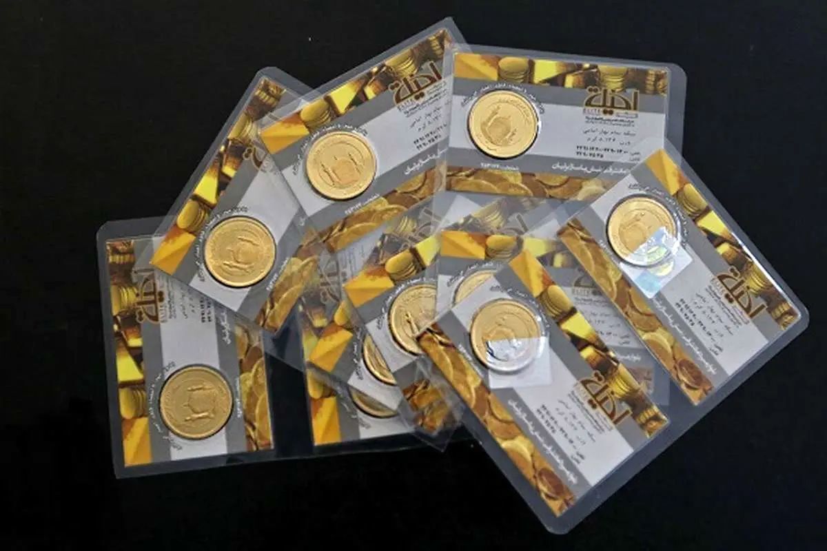 آخرین قیمت سکه امامی و طلا +جدول