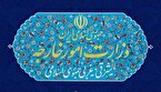 واکنش ایران به تحولات منطقه قفقاز/ نگرانی از پیامد‌های مداخله خارجی