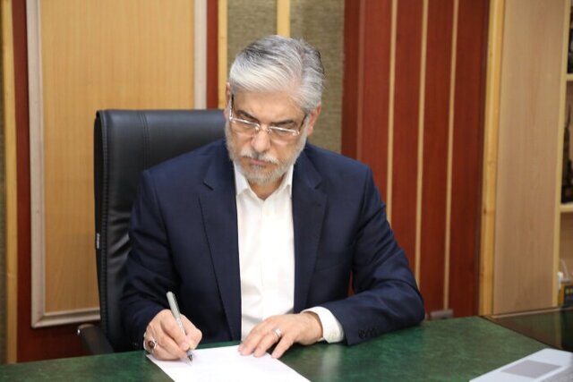 «محمدحسین امید»؛ سی‌ودومین رئیس دانشگاه تهران