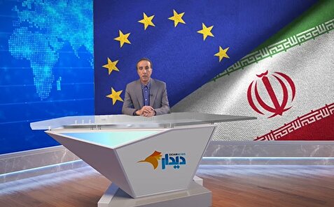 محو اسرائیل سیاست رسمی جمهوری اسلامی نیست/ آمادگی پزشکیان برای گفتوگو با اپوزیسیون/ طرح صیانت با نامی جدید