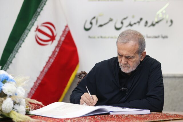 پزشکیان: دانشمندان شهید هیچ اقدامی جز خدمت به مردم انجام نداده‌اند
