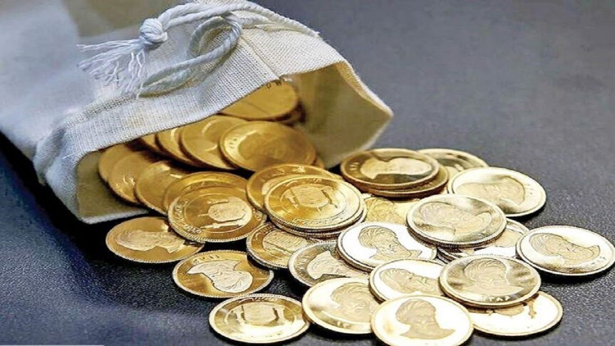 رفت و برگشت سکه امامی به کانال ۸۳ میلیونی +جدول