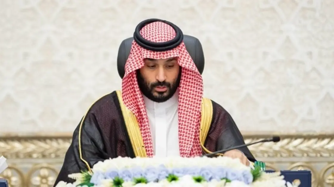 عربستان تصمیم اسرائیل برای اشغال غزه را محکوم کرد