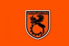 محرومیت موقت متهمان پرونده فساد در مس رفسنجان +اسامی