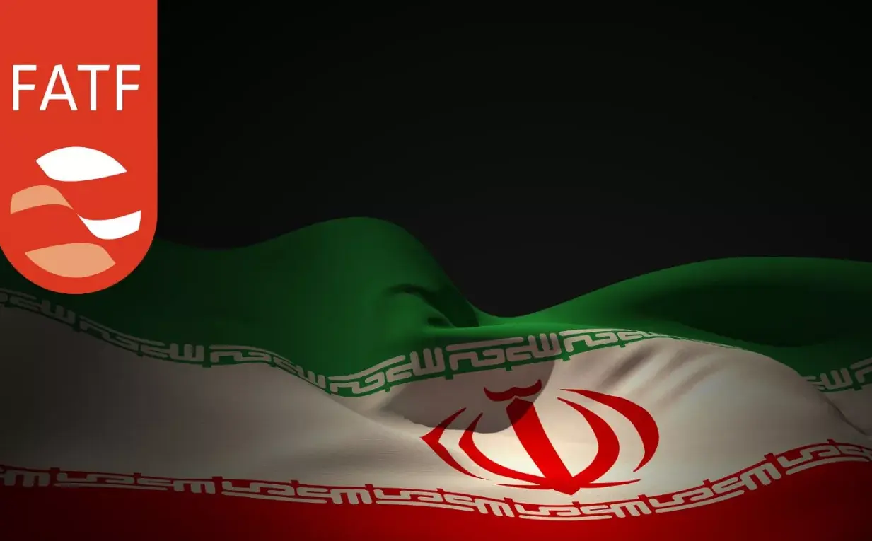 ایران چه زمانی از لیست سیاه FATF خارج می‌شود؟