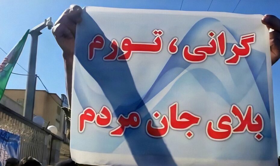 بحران اقتصادی در ایران؛ خرید روغن، برنج، گوشت و مواد شوینده قسطی شد!