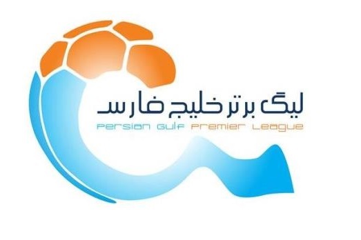 اسامی محرومان لیگ برتر و کسر ۳ امتیاز از سه تیم!