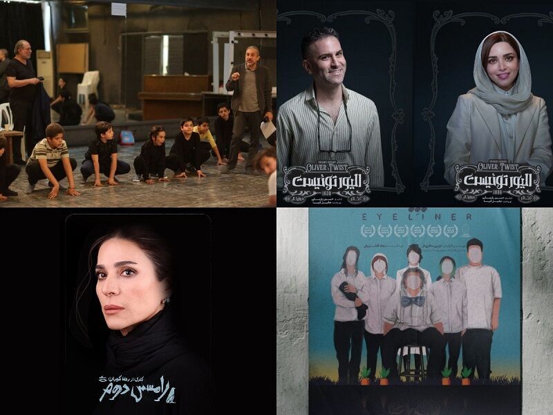 دولتشاهی، شکیبا و طباطبایی روی صحنه تئاتر