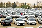 چرا خودروهای داخلی گران شدند؟