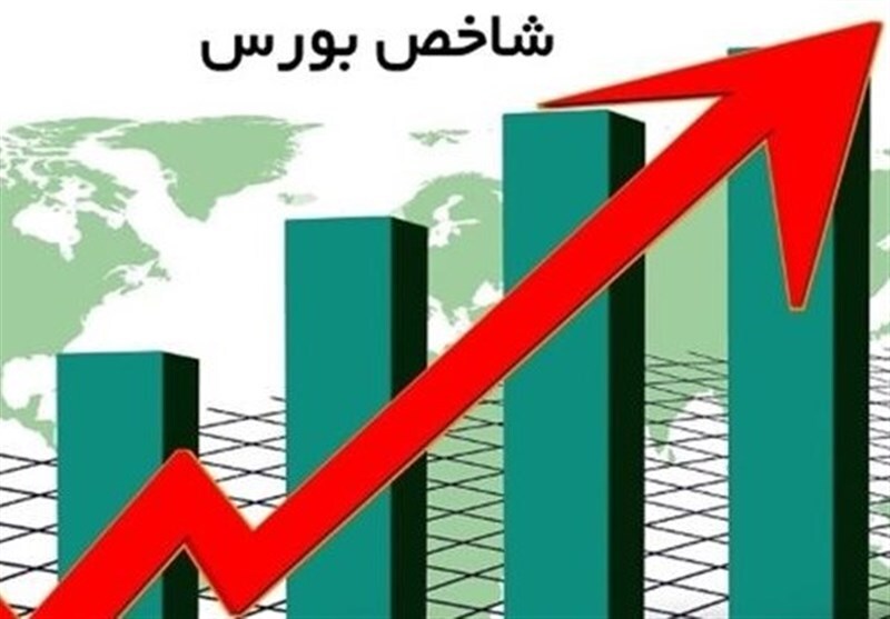 بورس به ارتفاع ۲.۵ میلیون واحد برگشت