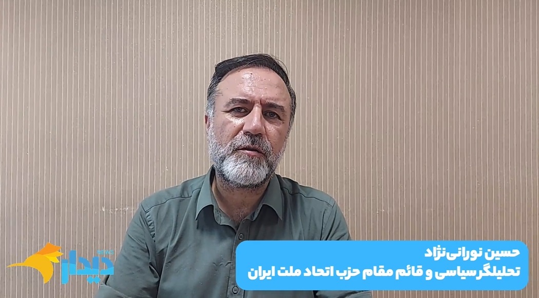 گشوده شدن گره مذاکرات با گشودن سفارت آمریکا/ آغاز دوباره جنگ از زبان مشاور رهبری/ دعوت اصلاح‌طلبان برای بازگشت به مردم