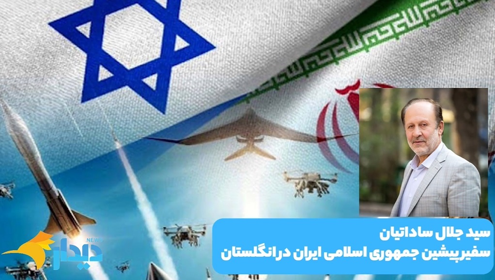 نشانه‌های حمله دوباره اسرائیل به ایران/ افزایش توان رزمی سپاه/ پلمپ ساختمان انجمن صنفی روزنامه‌نگاران تهران