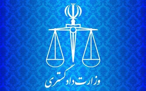 وزارت دادگستری: «لایحه فضای مجازی» مانع آزادی بیان نیست!