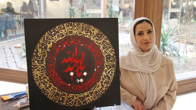 «ایرانِ حسین» در برج آزادی +تصاویر
