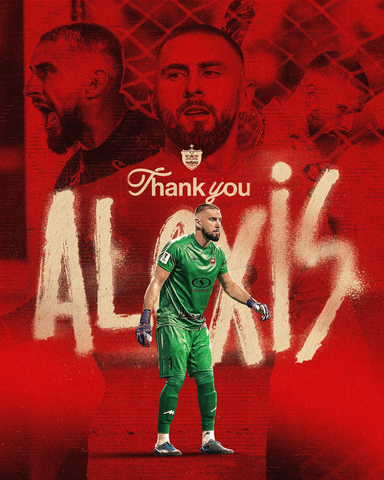 آلکسی گندوز از پرسپولیس جدا شد آلکسی گندوز از پرسپولیس جدا شد