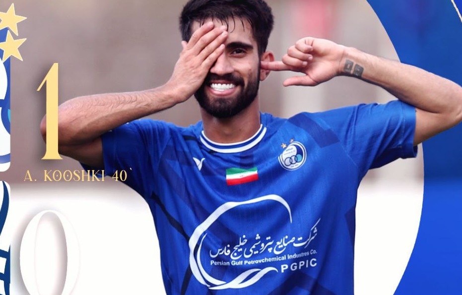 استقلال از سد لوسیل قطر گذشت