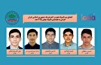 تیم‌ملی نجوم و اخترفیزیک ایران قهرمان جهان شد +عکس