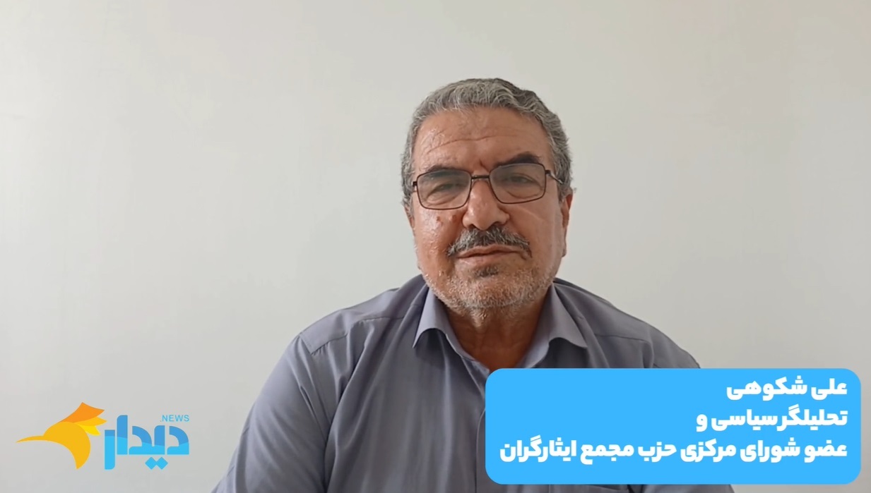 خروج از NPT به نفع کیست؛ ایران یا اسرائیل؟/ مذاکره مستقیم با آمریکا تنها راه‌حل رفع تحریم؟/ دست ایران پر است، وضع بدتر نمی‌شود