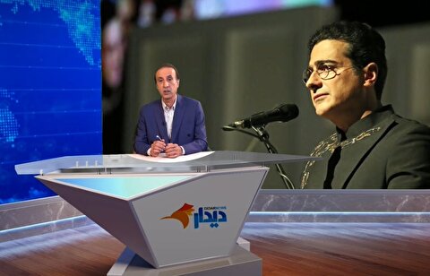 مجله خبری «۱۳ شهریور»