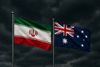 کاهش سطح روابط ایران و استرالیا؛ یهودی‌ستیزی «مضحک» است
