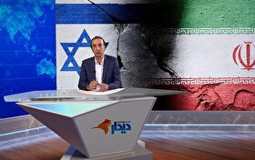 مجله خبری «۱۷ شهریور»