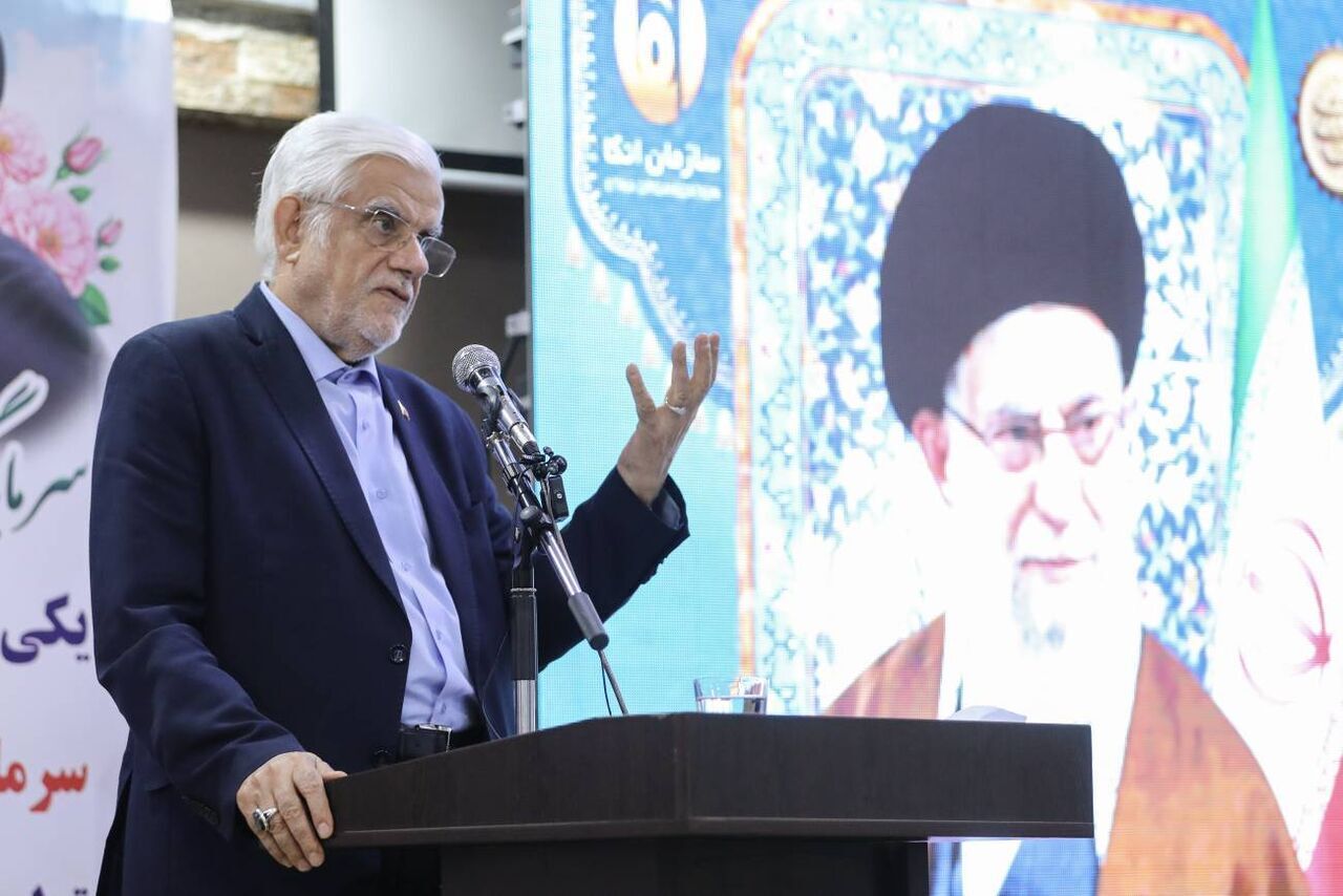 عارف: تامین امنیت غذایی مردم وظیفه‌ای برای حاکمیت است