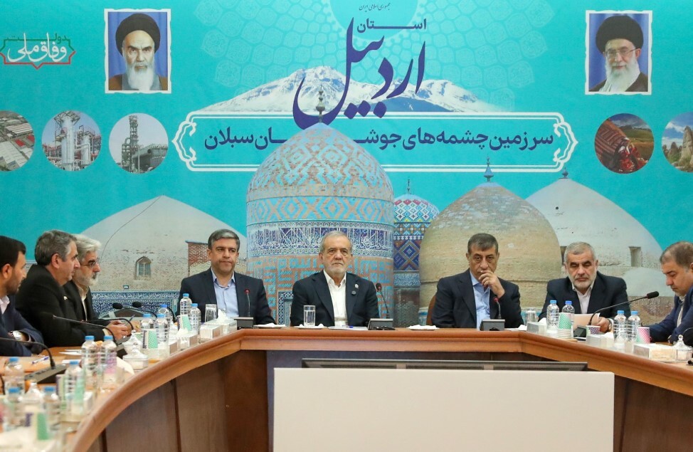 پزشکیان: اگر کسی حرفم را گوش نداد، ضد انقلاب نیست/ من رئیس‌جمهورم، ولی همان آدم قبل هستم