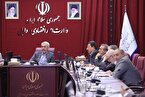 واگذاری سایپا، شاید وقتی دیگر