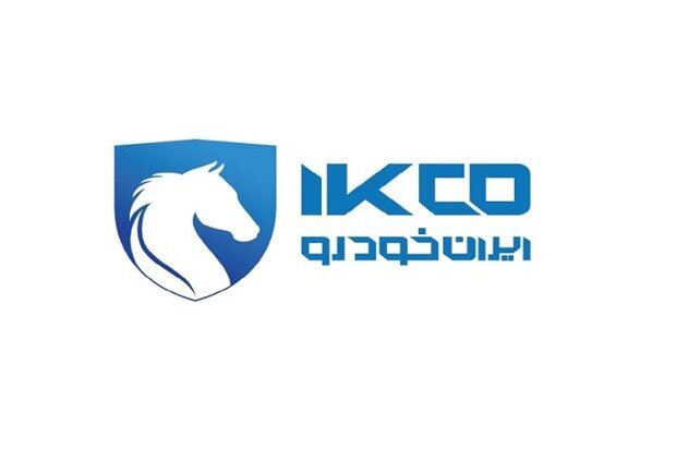 محکومیت سنگین ایران‌خودرو به دلیل گران‌فروشی