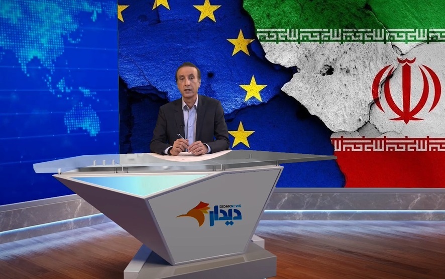 مجله خبری «۲۰ شهریور»