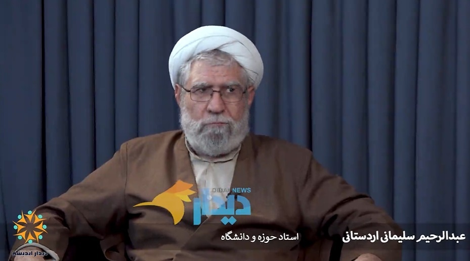 محمد (ص) تحریف شده‌ترین شخصیت تاریخ است/ محمدی که در توصیف فقهی تعریف می‌شود؛ شخصیتی سیاه و تاریک است/ حکم سب‌النبی حکم وحشتناکی است که مغایر با قرآن است