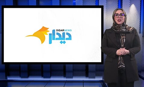 قفل تاریخی بر سر راه بخش صنعتی/ تهران؛ شهری برای همه یا منافع گروه‌های خاص؟/ بررسی CFT، سیگنالی مثبت به جهان