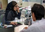 نرخ سود بین‌بانکی به ۲۳.۹۹ درصد رسید