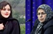 برای سومین سال پرکشیدن «مهسا»