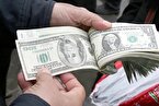دلار در مرز ۱۰۰ هزار تومان +جدول