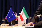 اروپا خواستار بازرسی از سایت‌های حساس ایران شد