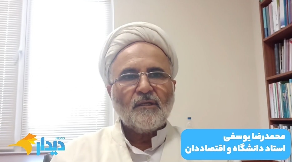 پنجره ‎دیپلماسی در حال بسته‌شدن/ سردرگمی راهبردی، خطرناک‌تر از ماشه/ فرصت پزشکیان برای حذف نهاد‌های بی‌خاصیت 