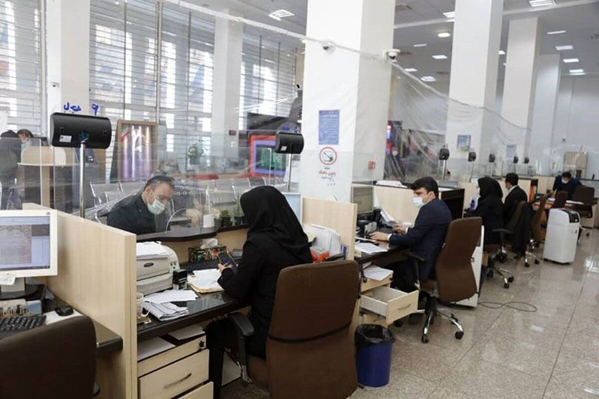 ساعات کاری ادارات، مدارس و بانک‌ها اعلام شد