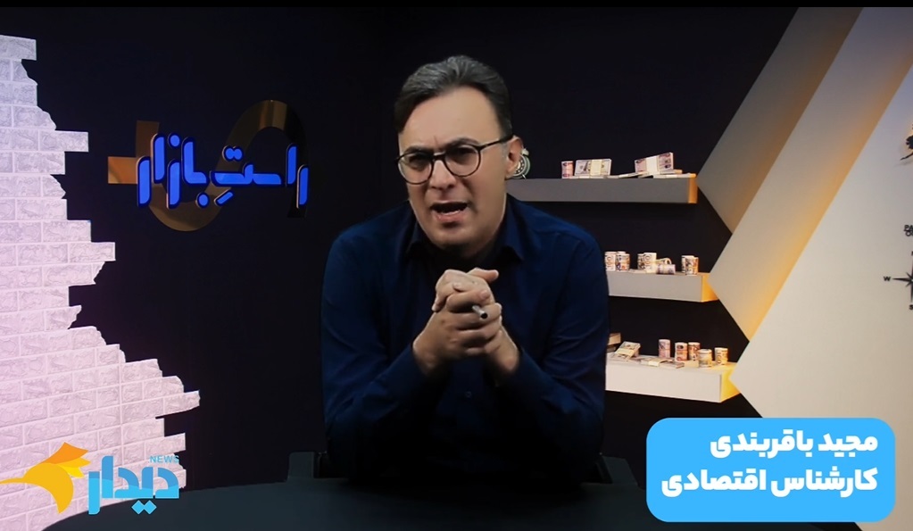 مذاکره مستقیم با آمریکا ممنوع/ جنگ آینده اسرائیل با جمهوری اسلامی و حزب‌الله/ هجمه سنگین علیه بیانیه جبهه اصلاحات