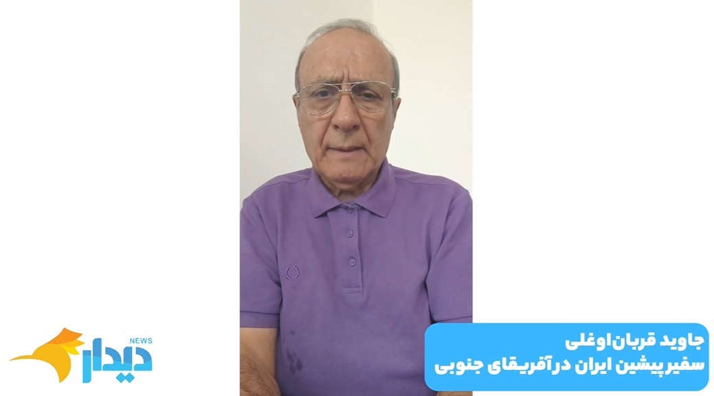 مذاکره مستقیم با آمریکا ممنوع/ جنگ آینده اسرائیل با جمهوری اسلامی و حزب‌الله/ هجمه سنگین علیه بیانیه جبهه اصلاحات
