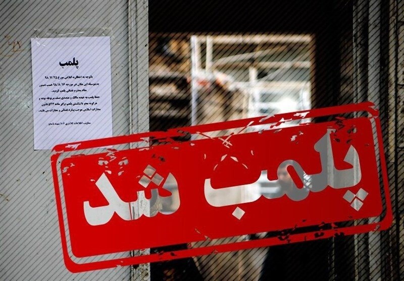 هشدار دادستانی به کافه‌داران؛ بازداشت و پلمب!