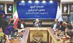رویکرد جدید توریسم ایران