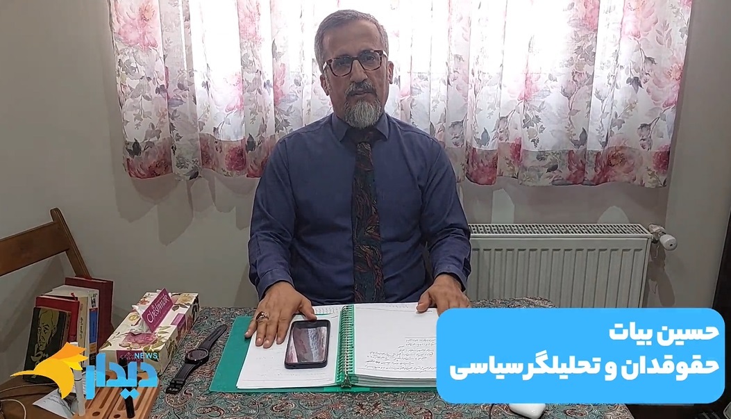 ماشه بر شقیقه ایران/ مذاکره به شرط عدم حمله به ایران/ اعلام جرم علیه یک عضو مجمع تشخیص مصلحت نظام