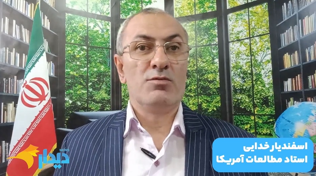 ماشه بر شقیقه ایران/ مذاکره به شرط عدم حمله به ایران/ اعلام جرم علیه یک عضو مجمع تشخیص مصلحت نظام