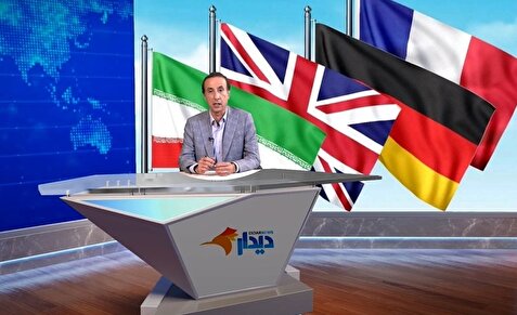 ماشه بر شقیقه ایران/ مذاکره به شرط عدم حمله به ایران/ اعلام جرم علیه یک عضو مجمع تشخیص مصلحت نظام