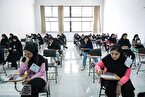 نفرات برتر کنکور معرفی شدند +عکس