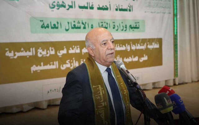 شهادت نخست‌وزیر و چند وزیر دولت یمن در حمله اسرائیل