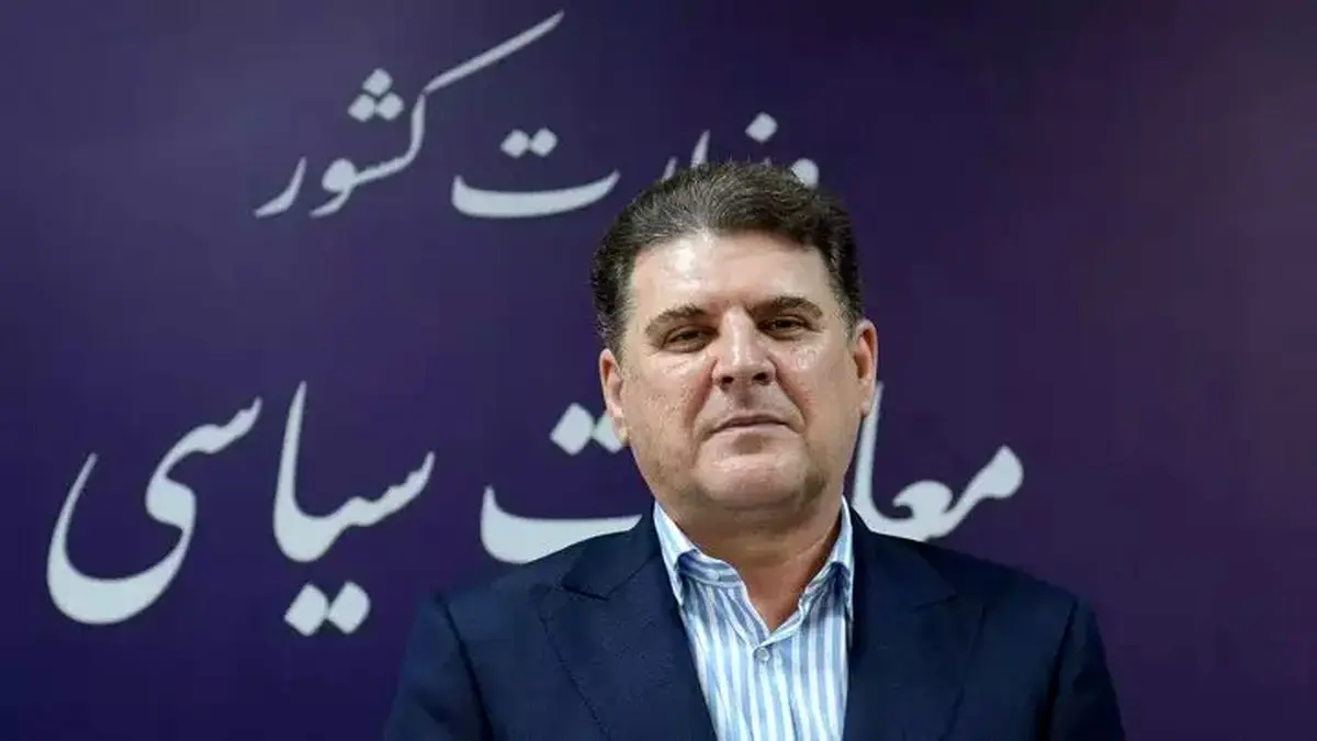 زینی‌وند سخنگوی وزارت کشور شد